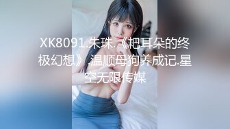 ❤️极品骚货媚黑女推UP主【RoG91】和黑超大屌炮友性爱实录，三穴全通插，狂插叫爸爸