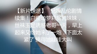 【良家故事】偷拍 网恋 中年良家妇女收割机，人妻出轨，有聊天记录，酒店脱光享受偷情 (5)