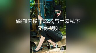 【新片速遞 】 掰开特写超级肥嫩蝴蝶逼，红唇妹子模特秀全身材，多角度多姿势展示鲍鱼