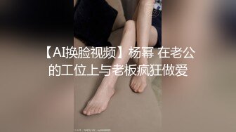 【百度云泄密】身材丰满的美女留学生和老外男友啪啪被曝光2