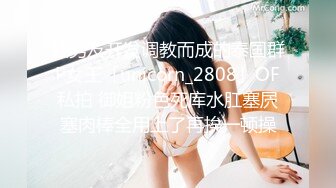 【解说】丈夫离家，公公操一花