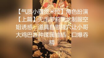 【极品反差婊】 史上最清纯美少女 酮体上下粉嫩，床上秒变骚母狗，特贱特淫荡！