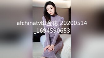 00后的小妹妹玩的就是一个开放 给哥哥们看粉嫩无毛小嫩逼 偷偷紫薇 (3)