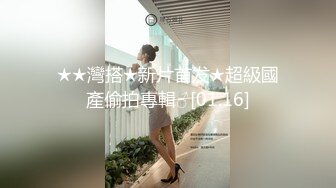 海角社区流出郑州迈欧健身私教潘亚楠奖励学员不雅性爱视频此女可谓补肾大