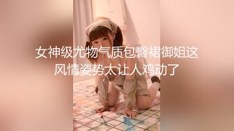 家庭摄像头破解入侵多角度真实偸拍，抽烟背纹烈女私生活曝光也是一个欲女，跟老公性爱还不满足，还总喜欢道具紫薇 (2)