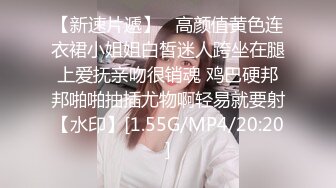  蛇精脸妹子，套房里面和啪啪做爱，卫生间深喉吃屌，客厅沙发上花样超多