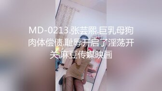 黑人博主@LittleMouchette Onlyfans高清原档资源合集【692V】 (288)