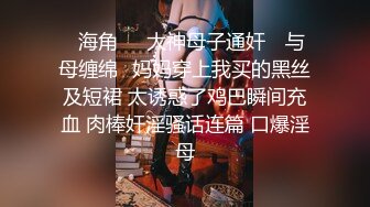 ✨泰国淫欲小只马「newyearst6」OF私拍 男学员民宿无套约炮女教练，女教练太骚忍不住干了两次