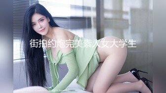 大奶少妇 在家被弯吊无套输出 内射 身材不错 大奶子 稀毛粉鲍鱼