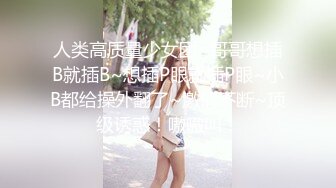 公司聚会把美女同事灌的烂醉带回酒店啪啪啪射她一嘴