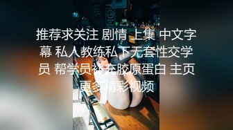 麻豆传媒-经典名剧倩女幽魂之兰若诗梦幻艳遇-女神陈可心