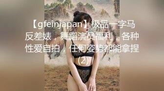 ❤️白瘦小萝莉❤️“想上厕所” “在这尿吧” 05高中反差萝莉， 无套后入嫩白屁股。 事后解释了很久什么是潮吹 (4)