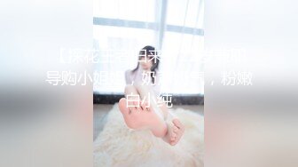 〖翘起美臀❤️直入花芯〗“射在裡面，好喜欢被爸爸后入”不让对象睡得纯情女 性感小骚货央求我把她射满，美乳丰臀极品反差