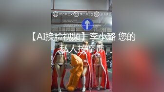 【新片速遞 】 极品熟女爱吃大鸡巴，特别是戴眼镜的❤️难以满足，性欲太旺盛！