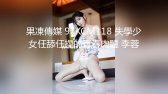 淫乱群啪【黑白配大乱斗】变态黑鬼~互换啪啪~被草的哇哇叫【44V】 (34)