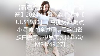 商场女厕高清近距离偷窥背包少妇的多毛小黑鲍