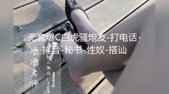 叛逆拜金小萝莉被金主爸爸包养抓紧双马尾后入翘臀蜜穴，青春少女曼妙的身姿让人流口水，软萌小妹妹被操的叫爸爸