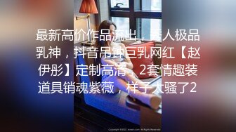 骚逼老婆被单男操爽了（9）