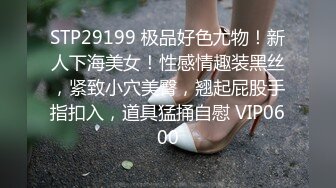 170CM高挑性感大长腿美女酒店被大屌哥各种姿势操的高潮不断,冲刺时干太猛把美女操抽筋了,躺那快哭了.国语!