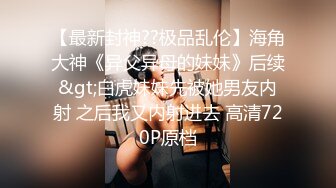 优雅性感尤物气质端庄优雅的人妻少妇老公阳痿 憋的难受 只好去酒店偷吃了，白皙性感蜂腰蜜桃臀 超级反差