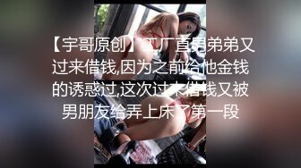 20岁女神下海！纯欲巅峰【田园橘子】这腰身这屁股简直绝了，毛茸茸的小逼逼，好想扑上去舔一下 (2)