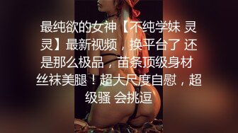 年轻小哥哥遇到这样妖娆高挑女友站着相互自慰