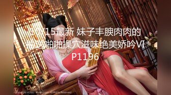 天美传媒 tmbc-031 阿姨一直讲不如吃肉棒-苡若