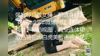   KEED-70 女兒不在家，被女兒的男友強行內射發情的女友的母親 真崎理惠子[中文字幕]