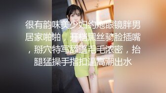 【女神爱肉棒性爱肉便器】双马尾萝莉『芽芽不乖』十一月最新性爱私拍 白虎JK制服萝莉花式做爱 (2)