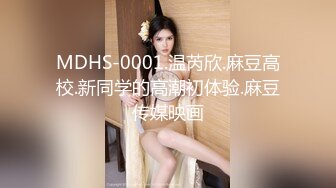 办公室里的美女财务 BB粉嫩粉嫩的