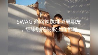 是不是喜欢纹身的欲望都很强