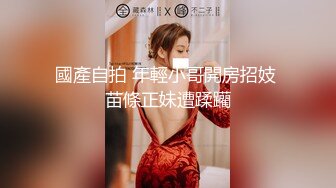 【新春贺岁】推特极品网红尤物▌甜心宝贝 ▌旗袍黑丝娇乳淫穴 女上位榨汁肉棒 狂插无毛白虎嫩鲍爆射美人