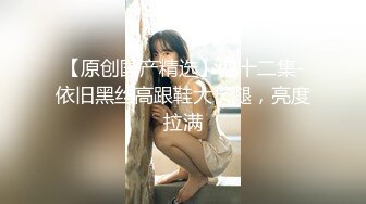 OnlyFans臀控福利【cutefruit18】极品巨臀~视觉效果拉满~坐脸视角自慰【269V】 (163)