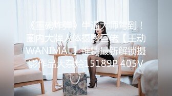 《稀缺资源??女神口爆系列》一双漆黑清澈的大眼睛温柔的望向你 柔嫩的樱唇 一张一合之间 温柔地吐出馨香的气息 娇喘像唱歌一样动听