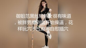 【新片速遞】 操小女友 你讨厌 听话 别让我生气好不好 腿张开 没操几下就说老公我不要了 貌似有点困了想睡觉