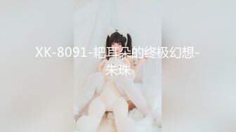 大师级摄影唯美女同互舔一身丝袜漏奶情趣丝袜诱人至极STP20096