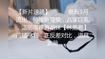 (中文字幕) [SHKD-907] 卑鄙的大叔将搬到隔壁女大学生深田咏美囚禁自家屋里当作性处理工具的故事