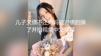 淫娃御姐  窈窕身材170cm大长腿车模女神▌淑怡▌上位女职员MK御姐中出