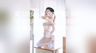 ❤️√嫂子和小叔子在酒店偷晴啪啪 女主韵味十足很不错~哪都好就是逼毛太多了 吃鸡深喉无套内射