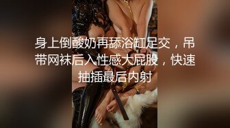 爆乳眼镜小美女 按着脑袋一顿插嘴 无毛小穴啪啪爆操 尿完尿继续猛干