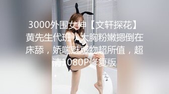 02舞蹈女友，制服诱惑，露脸