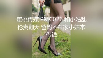  黑丝高跟鞋极品长腿御姐，撩起衣服露白嫩大奶，开档丝袜假屌爆插，高潮呻吟出白浆，淫语骚话极度诱惑