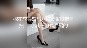 糖心出品-欠租女房客被房东要求肉体偿还-小七软同学