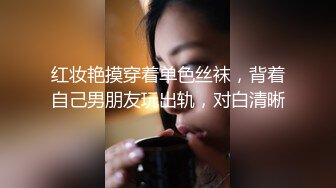 钓鱼遇见骚货 一定要让她给我口出来——P站——TheRykers最新大合集【392V】 (101)