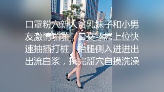 XK-8114-健身教练的私密教学.大粗屌狂肏健身房老板