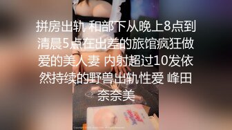 OnlyFan 抗干少妇