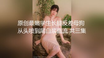 ?海角??淫母大神? 我有一个单亲骚妈妈? 后爸和妈妈去酒店开发 欲求不满次日叫我去刷锅 窗户口逼舔鸡巴很刺激 后入干喷