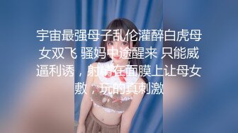 九月最新流出厕拍大神给KTV送啤酒顺便偷拍小姐尿尿白裙气质美女尿完不擦逼使劲抖几下