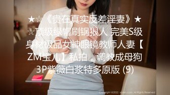 巨乳美女口交后入爆草 高清露脸高颜值极品骚货 叫声太淫荡了 光听着就硬了