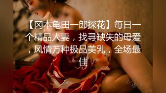 白嫩甜美学姐女神【爱玩熊熊】 女神穿上性感的黑色丝袜包臀裙被大鸡巴爸爸爆操，多次高潮爽到浑身颤抖